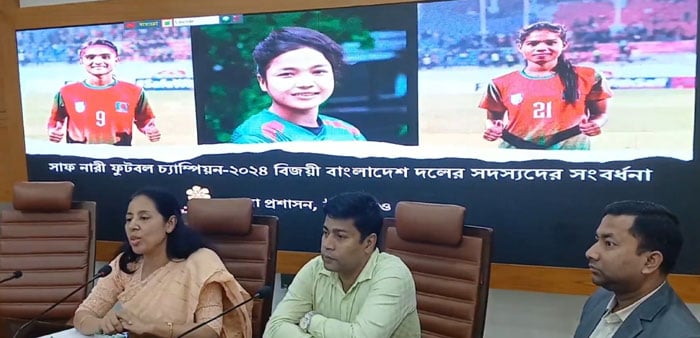 2024-Novemer 18/Takurgaon Saff.jpg